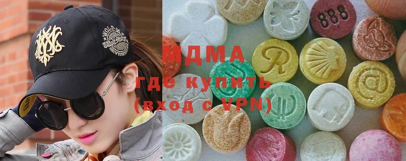 дарк нет формула  Эртиль  МДМА crystal 